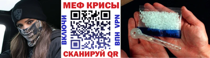 Наркошоп купить АМФ  Каннабис  МЕФ  ГАШ  Кокаин  Апрелевка