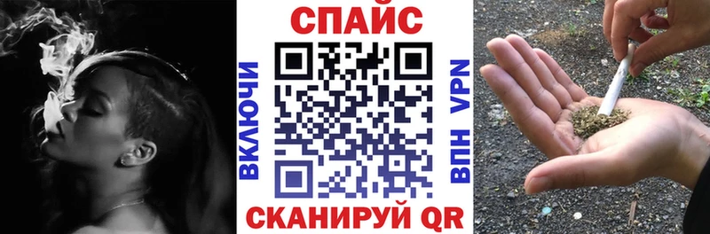 Бутират бутик  Купить  Апрелевка 
