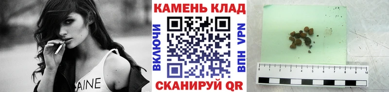 ГАШИШ VHQ  Купить закладки  Апрелевка 