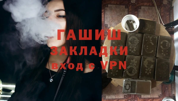spice Магас