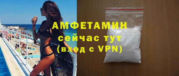 spice Магас