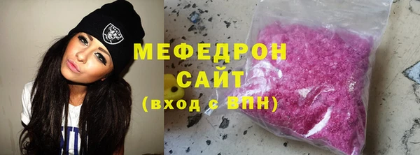 ALPHA PVP Майский