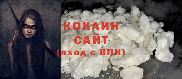 spice Магас