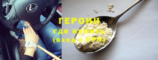 ALPHA PVP Майский