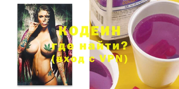 spice Магас