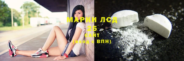 ALPHA PVP Майский
