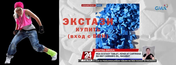 дистиллят марихуана Магадан
