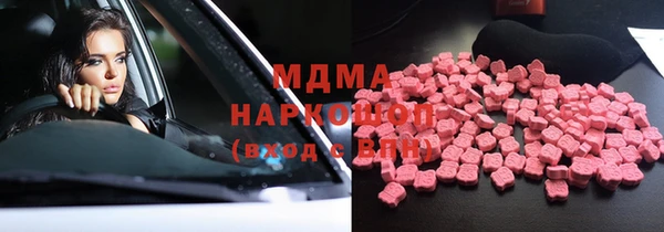 spice Магас