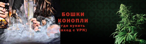 ALPHA PVP Майский