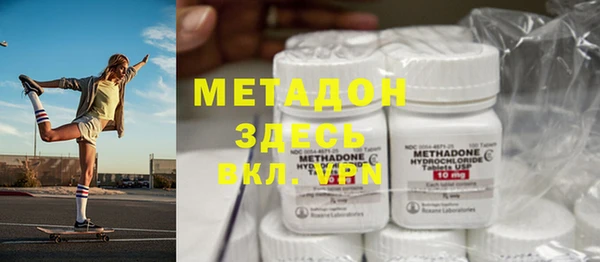 spice Магас