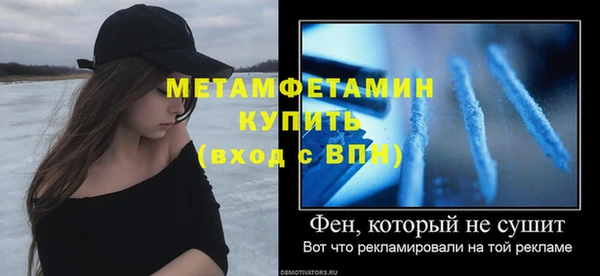 дистиллят марихуана Магадан