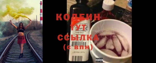 spice Магас
