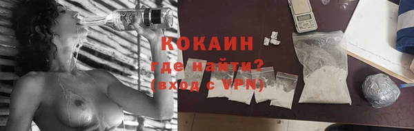 дистиллят марихуана Магадан