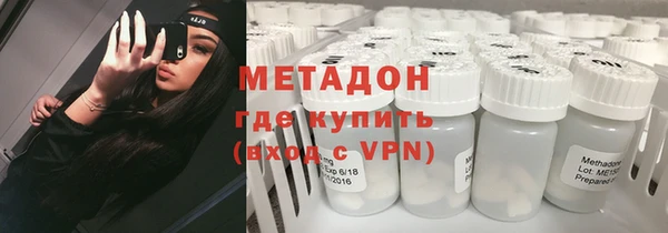 spice Магас