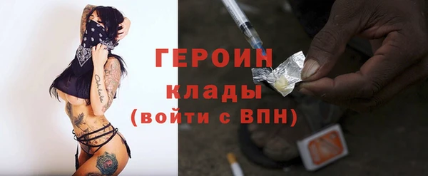 ALPHA PVP Майский