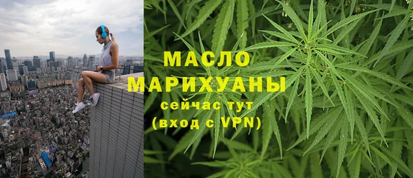 ALPHA PVP Майский