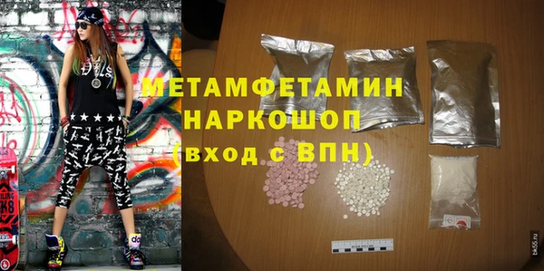 spice Магас