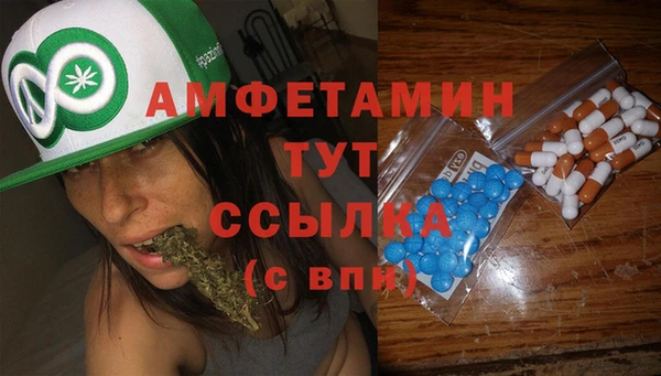 дистиллят марихуана Магадан