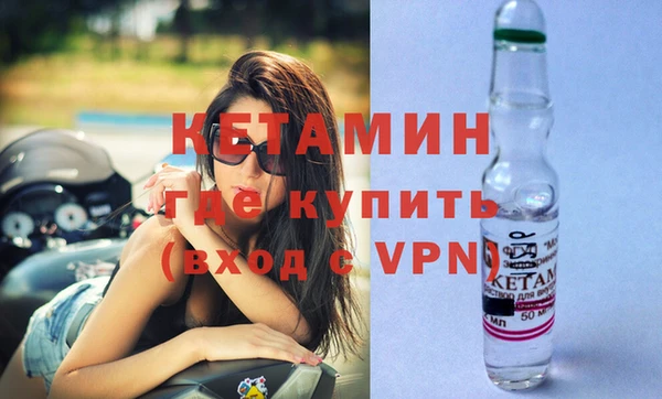 spice Магас