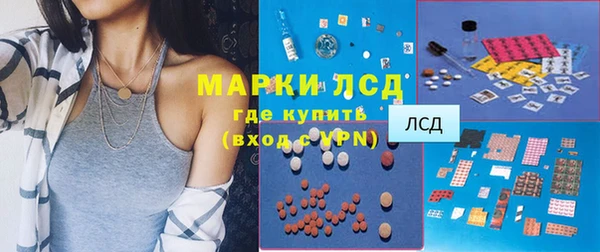 ALPHA PVP Майский