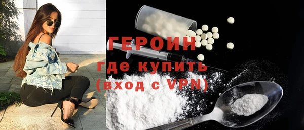 дистиллят марихуана Магадан