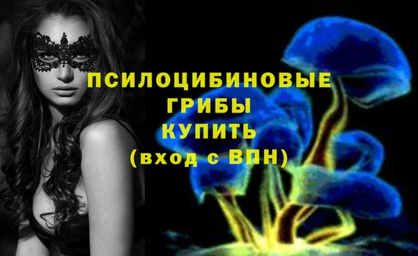 дистиллят марихуана Магадан