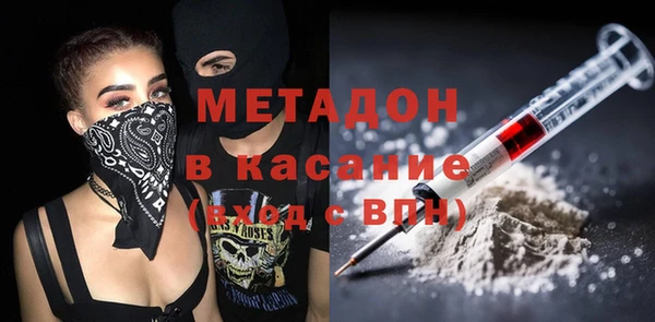 spice Магас