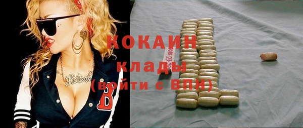 ALPHA PVP Майский