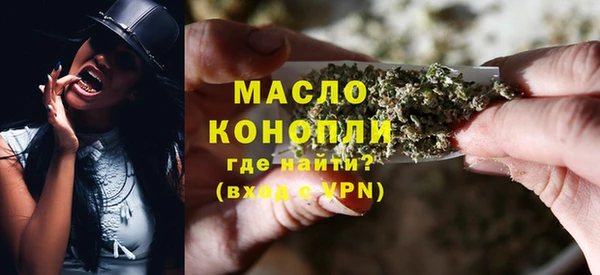 spice Магас