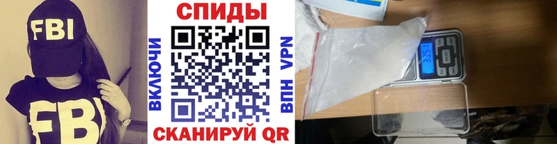 Купить  Апрелевка  МЕТАМФЕТАМИН кристалл 