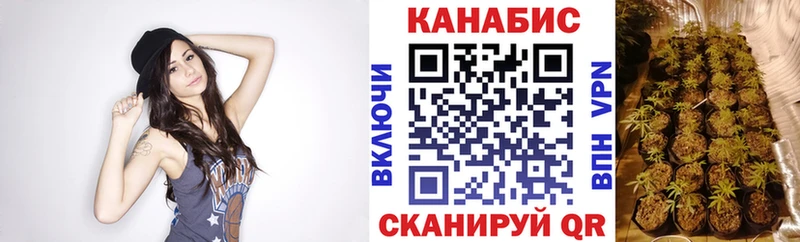 Купить  Апрелевка  Шишки марихуана планчик 